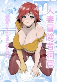 Cover 77911