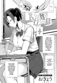 Cover 77913