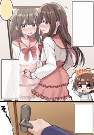 Cover 77919