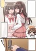 Cover 77919