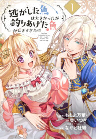 Cover 77927