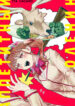 Cover 77929