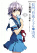 Cover 77934