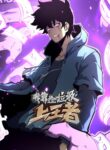 Cover 77938