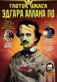 Cover 77960