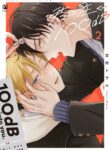 Cover 77978