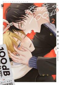 Cover 77978