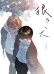 Cover 77982