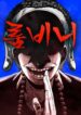 Cover 77984