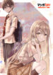 Cover 77990