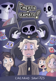 Cover 78046