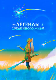 Cover 78062