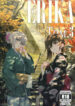 Cover 78080