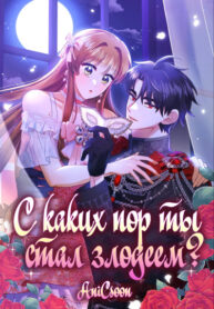 Cover 78084
