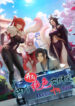 Cover 78096