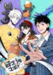 Cover 78112