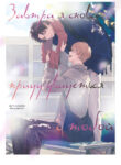 Cover 78151
