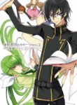 Cover 78182