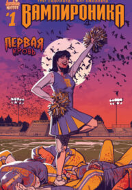 Cover 78190