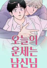 Cover 78206