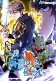 Cover 78218