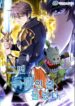 Cover 78218