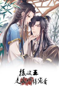 Cover 78220