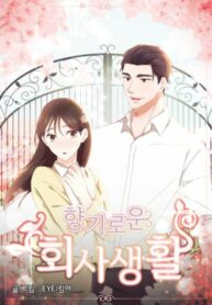 Cover 78222