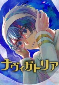 Cover 78234