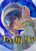 Cover 78234