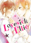 Cover 78236