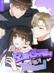 Cover 78269