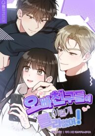 Cover 78269