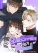 Cover 78269