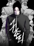 Cover 78285