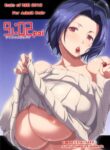Cover 78297