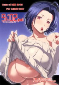 Cover 78297