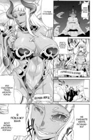 Cover 78311