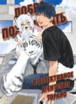 Cover 78315