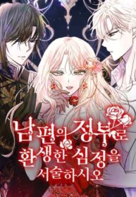 Cover 78341
