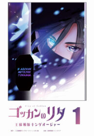Cover 78347