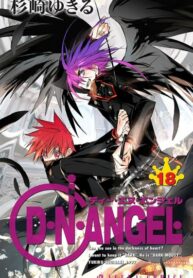 Cover 78372