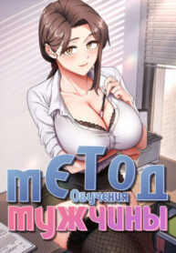 Cover 78380