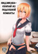 Cover 78398