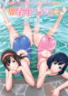 Cover 78400
