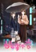 Cover 78406