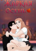 Cover 78414