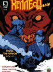 Cover 78418