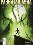 Cover 78422