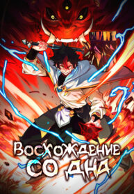 Cover 78424
